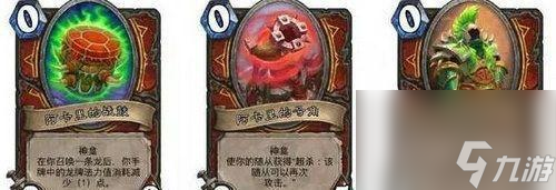 炉石传说全神龛解析：九职业神龛强度与实战搭配指南