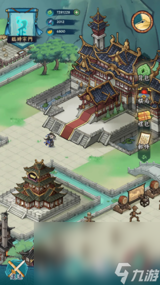 剑与掌门公测什么时候 剑与掌门预约地址