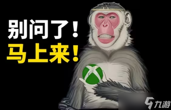 这回真问到了！《黑神话：悟空》XBOX版正式推出！