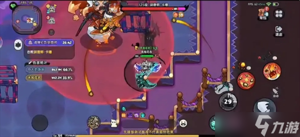 英勇之地沙盒与副本马戏团boss打法攻略