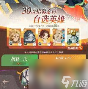 《剑与远征启程》公会奖章咋获取 竞技币获取方法