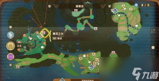 《幻想生活ｉ》魔力结晶获取方法分享