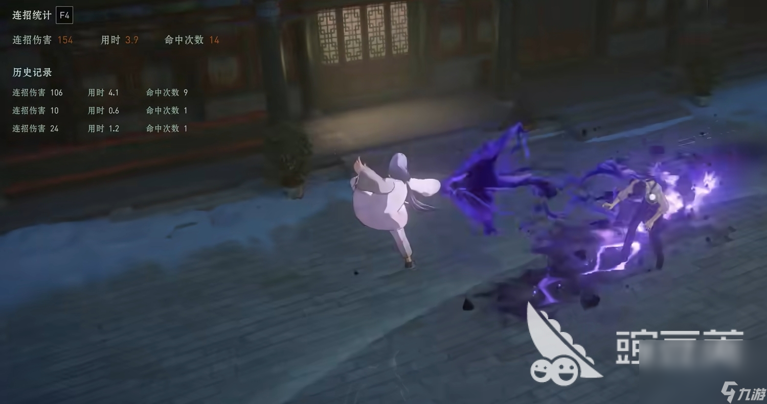 异人之下手游张灵玉攻略 异人之下手游张灵玉怎么玩