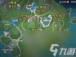 原神湖光铃兰采集路线图怎么看
