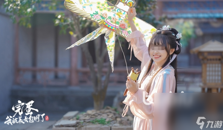 完蛋我被美女包围了2下载慢怎么办 完蛋我被美女包围了2下载慢应对方法