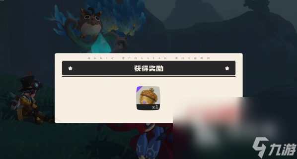 洛克王国世界罗隐如何获取 洛克王国世界罗隐获取指南