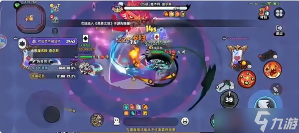 英勇之地沙盒与副本马戏团boss打法攻略