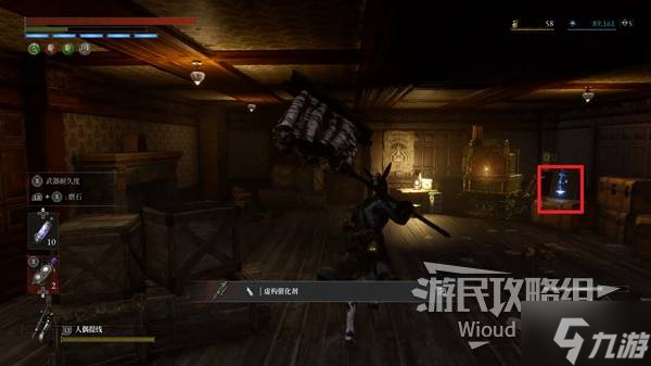 《匹诺曹的谎言》序曲DLC狂欢币收集攻略