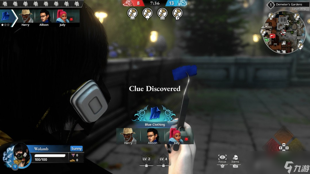 SE公布狼人杀游戏《欺杀旅社》 将在Steam开启封测
