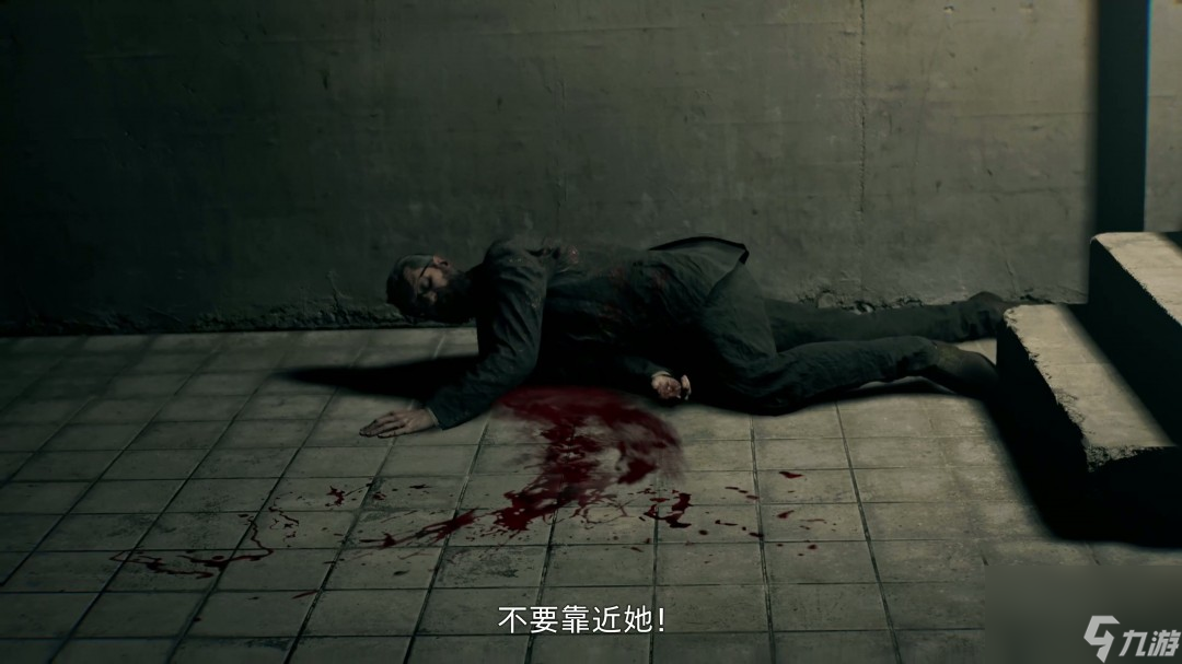 《生化危机9：安魂曲》官方中文预告 2026年2月发售