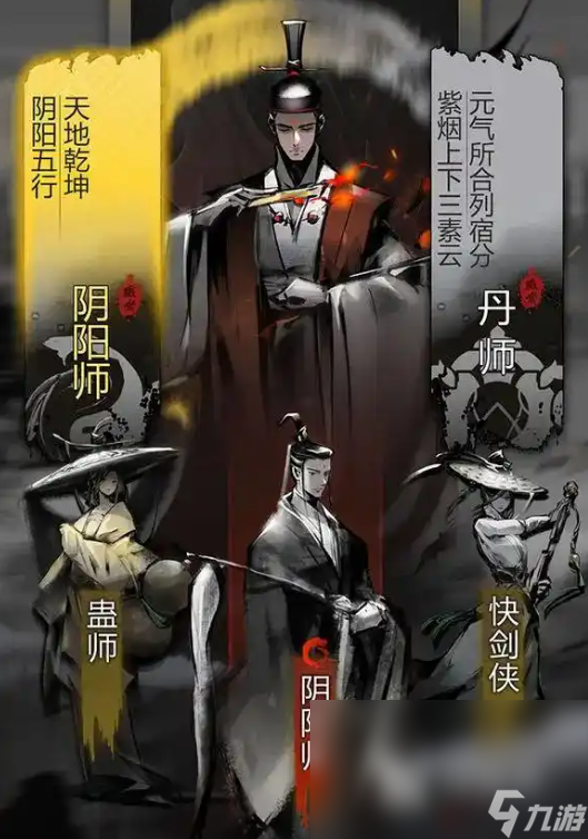 神探诡事录攻略大全图解 神探诡事录攻略玩法介绍
