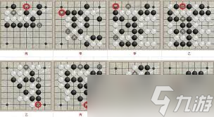这就是江湖枪武学怎么搭配