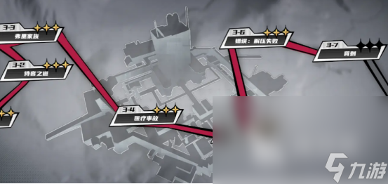 晴空之下劇情是什么 晴空之下劇情詳解