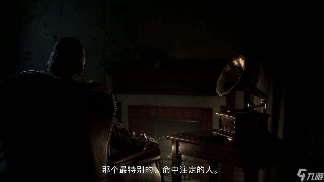 《生化危机9：安魂曲》官方中文预告 2026年2月发售