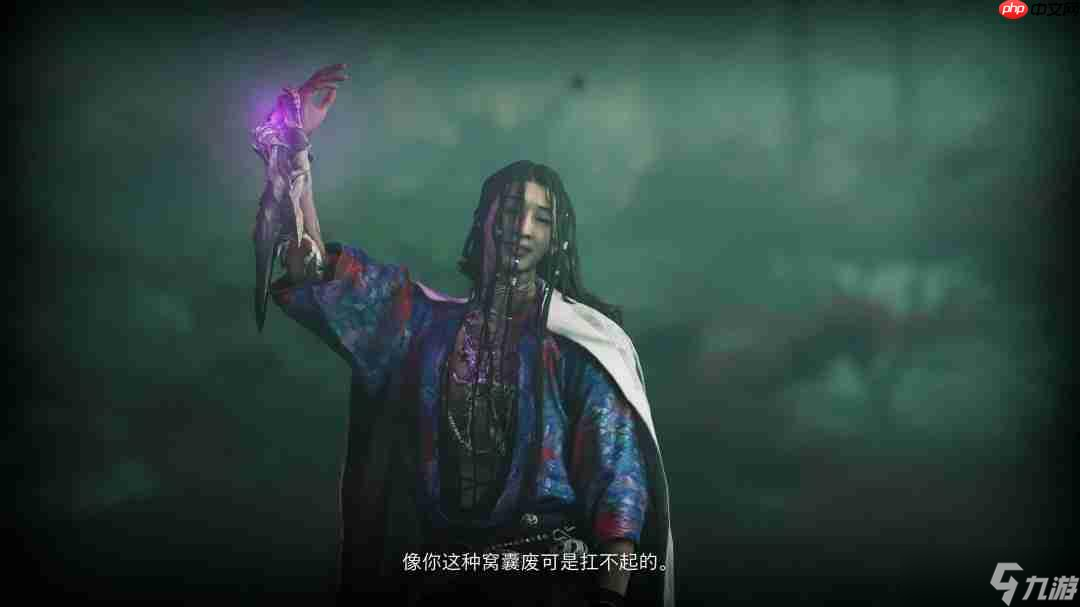 《鬼武者：剑之道》新实机预告 4K中字、脏话频出