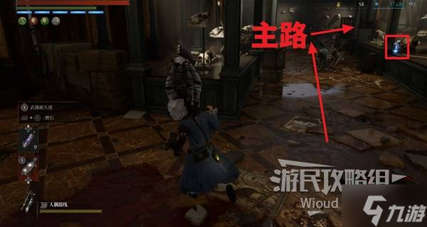 《匹诺曹的谎言》序曲DLC全护身符图鉴 全护身符效果及获取方法