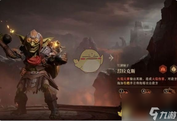 《龙息神寂》s2燃烧流阵容搭配推荐