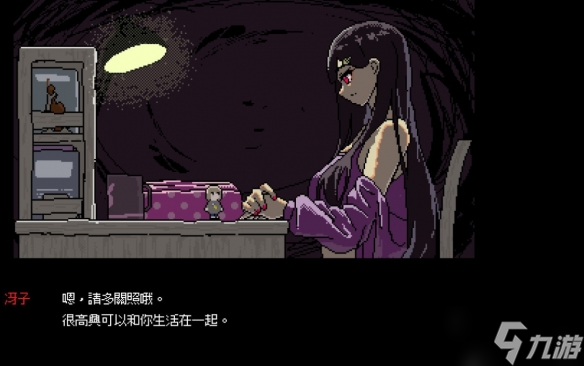 他人即地狱！奇妙性癖之作《女巨人恋爱模拟》推荐