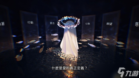 实验游戏《甜甜圈的洞》踏上追寻“无解之问”白日梦之旅