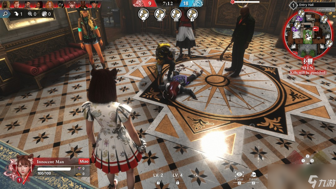 SE公布狼人杀游戏《欺杀旅社》 将在Steam开启封测