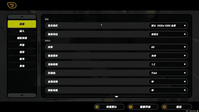《絕區(qū)零》迷你冒險大勝利成就解鎖方法 歡慶之旗收集攻略