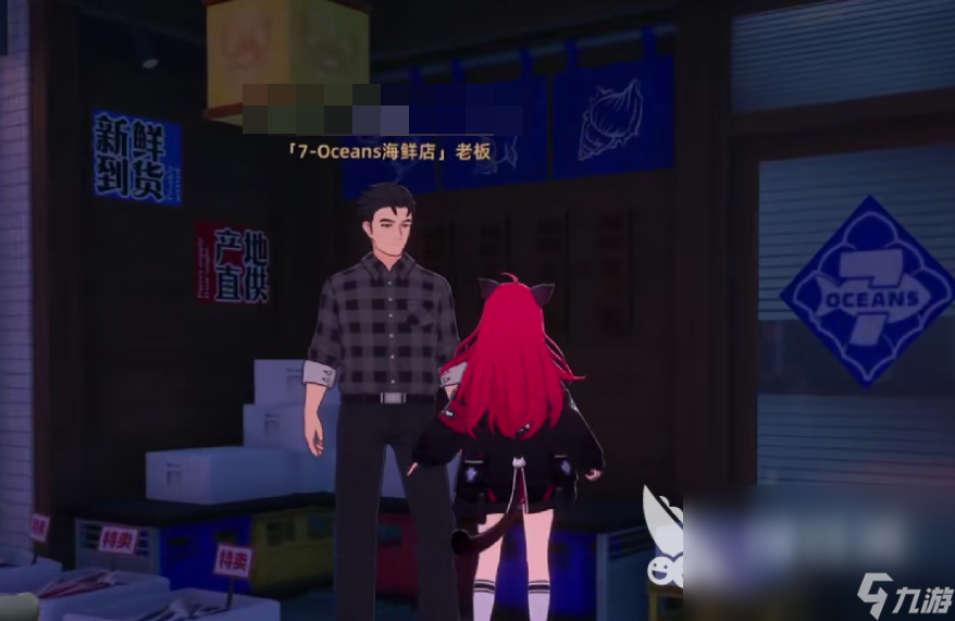 異環(huán)貨幣怎么獲取 異環(huán)貨幣的獲取方式