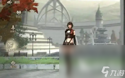 奇迹世界起源手游法师攻略 奇迹世界起源手游魔法师介绍