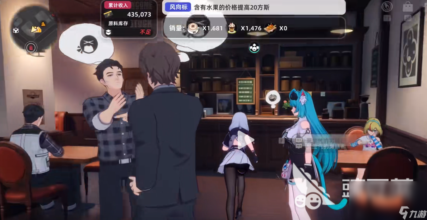 異環(huán)貨幣怎么獲取 異環(huán)貨幣的獲取方式