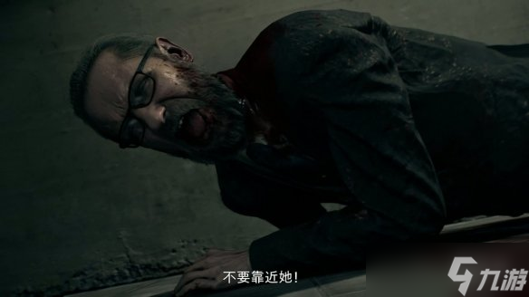 震撼登场！《生化危机9：安魂曲》官方发布中文预告
