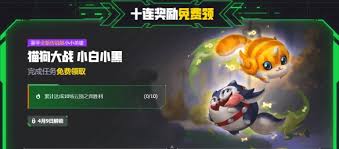 云頂之弈賽博之城活動(dòng)有哪些