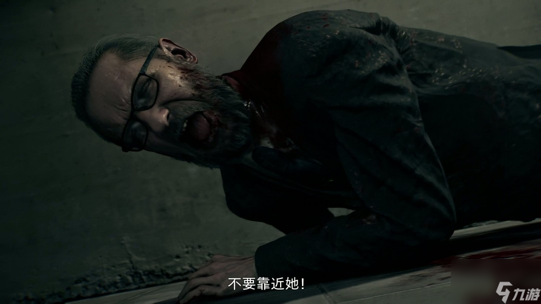 《生化危机9：安魂曲》官方中文预告 2026年2月发售