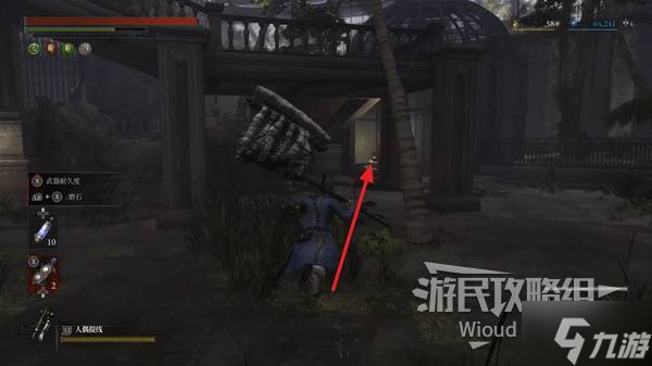 《匹诺曹的谎言》温室户外花园古老圆盘位置一览