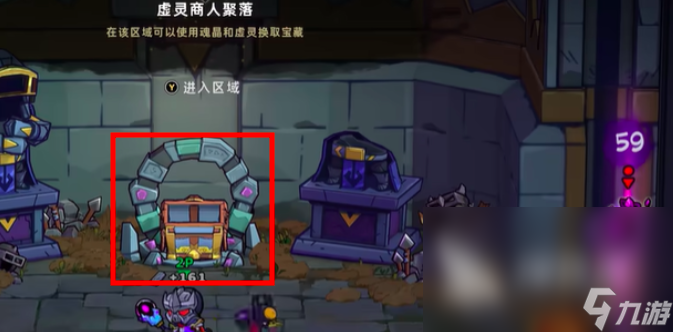 失落城堡2最后的門怎么開 失落城堡2最后一關(guān)通關(guān)攻略