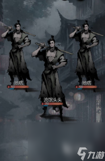 神探诡事录游戏攻略 神探诡事录玩法分享