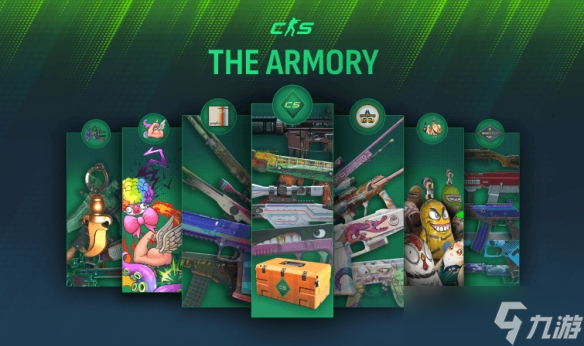 《CS2》武库通行证点数获取规则介绍