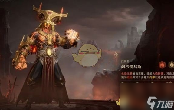 《龙息神寂》s2燃烧流阵容搭配推荐