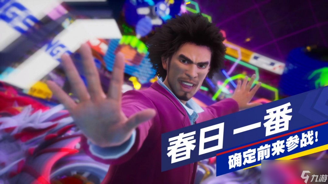 《索尼克賽車交叉世界》X《我的世界》聯(lián)動 9月25日上線