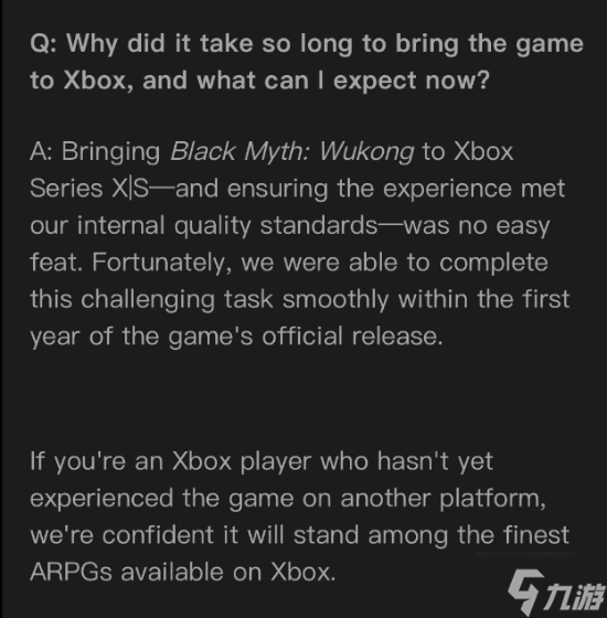 游科称《黑神话》移植Xbox绝非易事：有信心成为该平台最佳ARPG之一