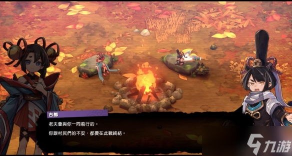 万代新作《永久与神树的祈愿者》公布 圣剑传说组制作