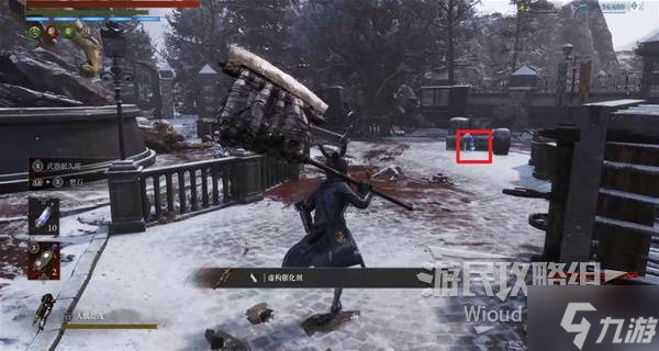 《匹诺曹的谎言》序曲DLC全探索图文流程攻略 DLC全武器、服装收集指南