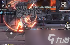 猎魔师手游怎么玩
