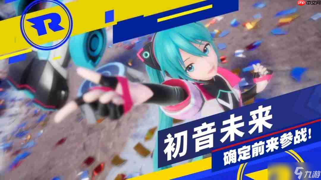 《索尼克賽車交叉世界》X《我的世界》聯(lián)動 9月25日上線