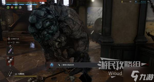 《匹诺曹的谎言》序曲DLC全武器图鉴 全武器数据及获取方法一览