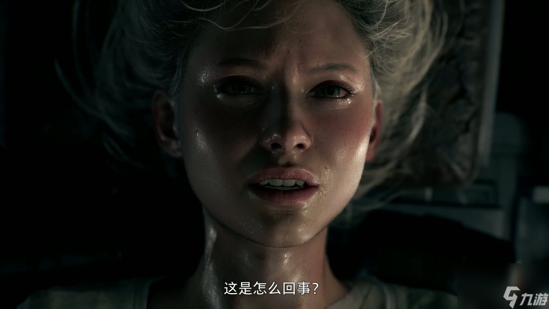 《生化危机9：安魂曲》官方中文预告 2026年2月发售