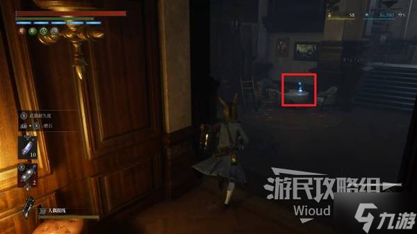 《匹诺曹的谎言》暮色克拉特酒店黑兔洞钥匙位置
