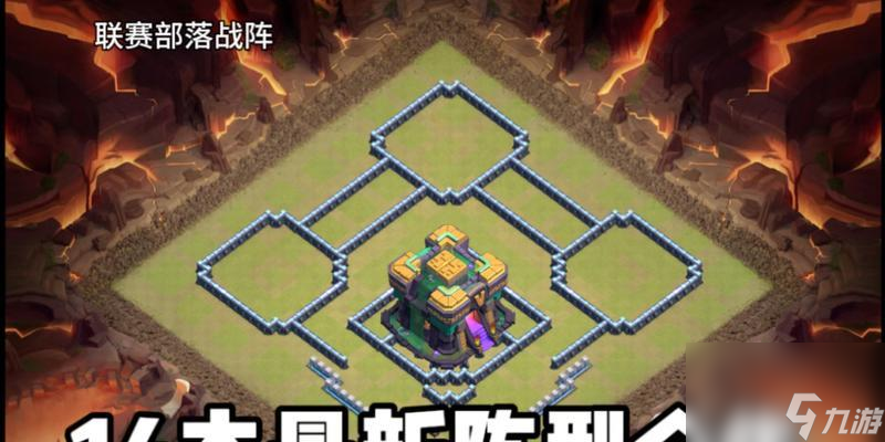 双人模式下皇室战争防守策略是什么？如何提高防守效率？
