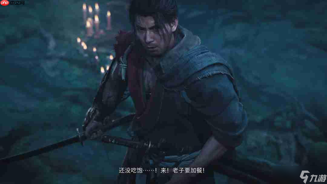《鬼武者：剑之道》新实机预告 4K中字、脏话频出