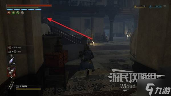《匹诺曹的谎言》暮色克拉特酒店黑兔洞钥匙位置