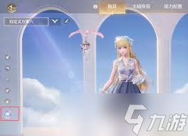无限暖暖织纹绘制玩法攻略