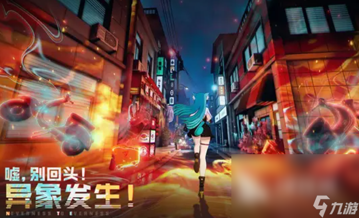 异环猎人等级提升攻略 异环猎人等级怎么提升